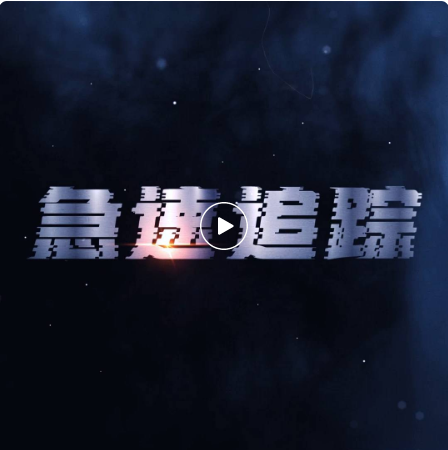 1634029191367095164.png 图片.png