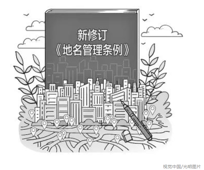 1663125278988099638.png image.png